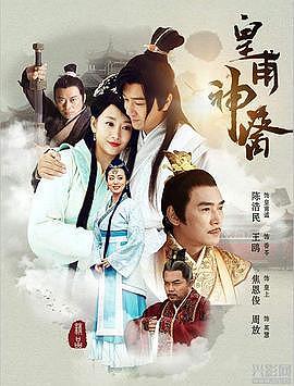 可疑的美容院.Strange Hair Salon.2015.KR.HDRip...封面