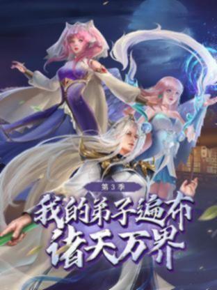 魔装学园h h无修封面