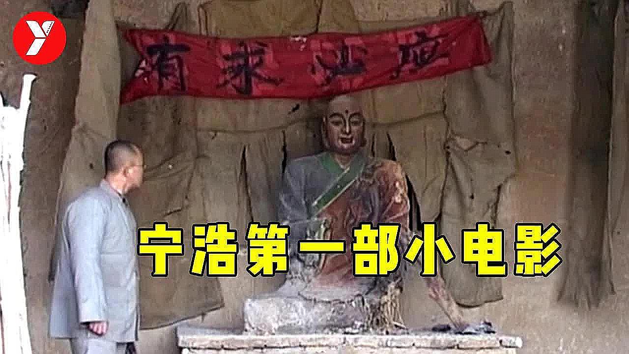 台湾怀旧电视剧100部封面