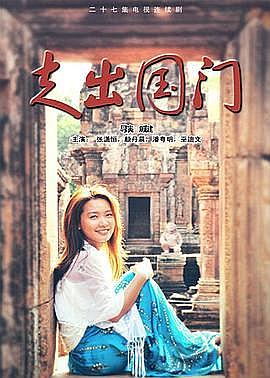 天美传媒兄妹作品的女演员封面