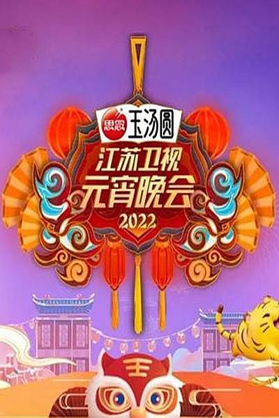 激烈啪啪啪动态图封面