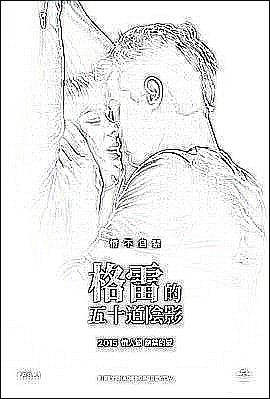 GAY男同帅哥网站在线观看封面