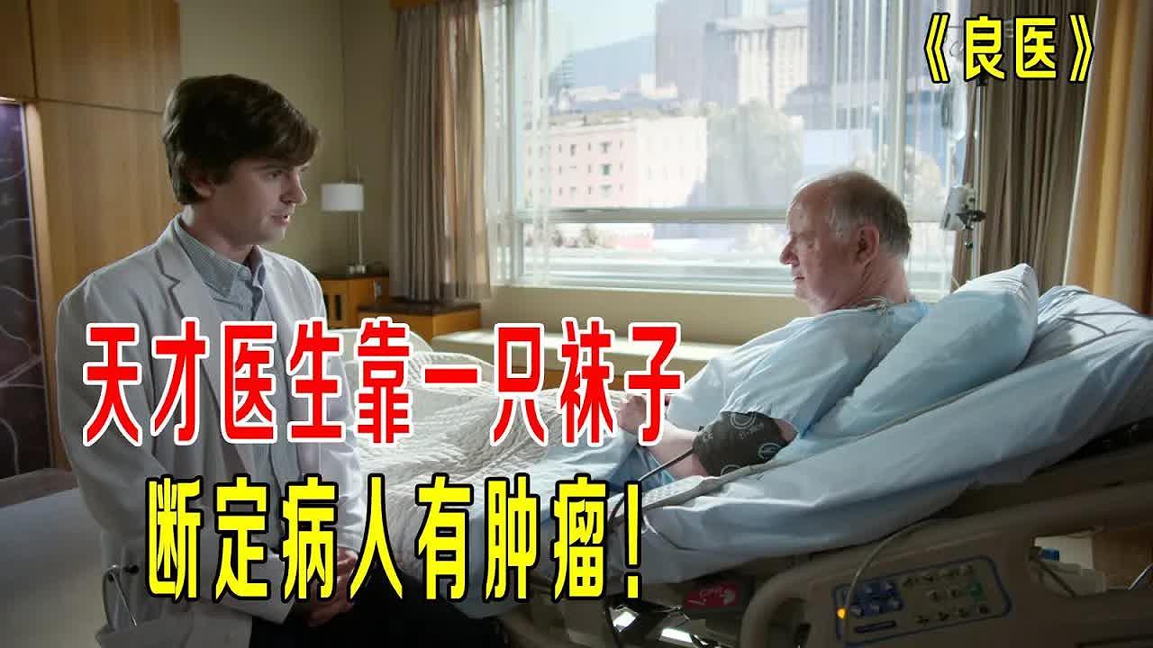 免费国精产品WNW2544封面