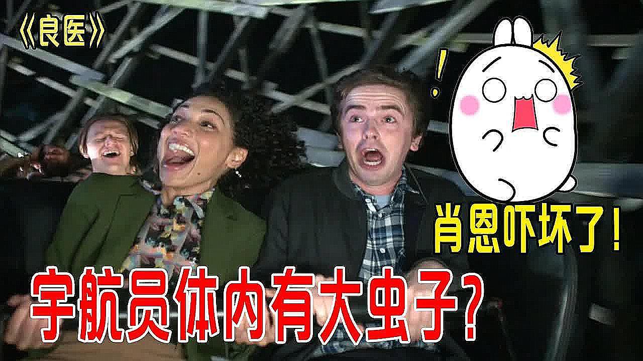 jizz中国jizz中文版封面