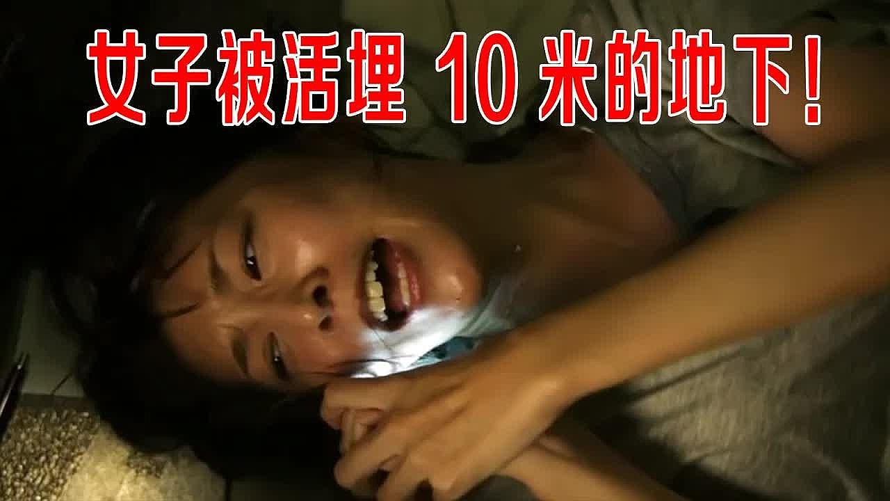 女超人第一季封面