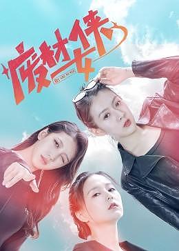 奇门遁甲(2017)封面