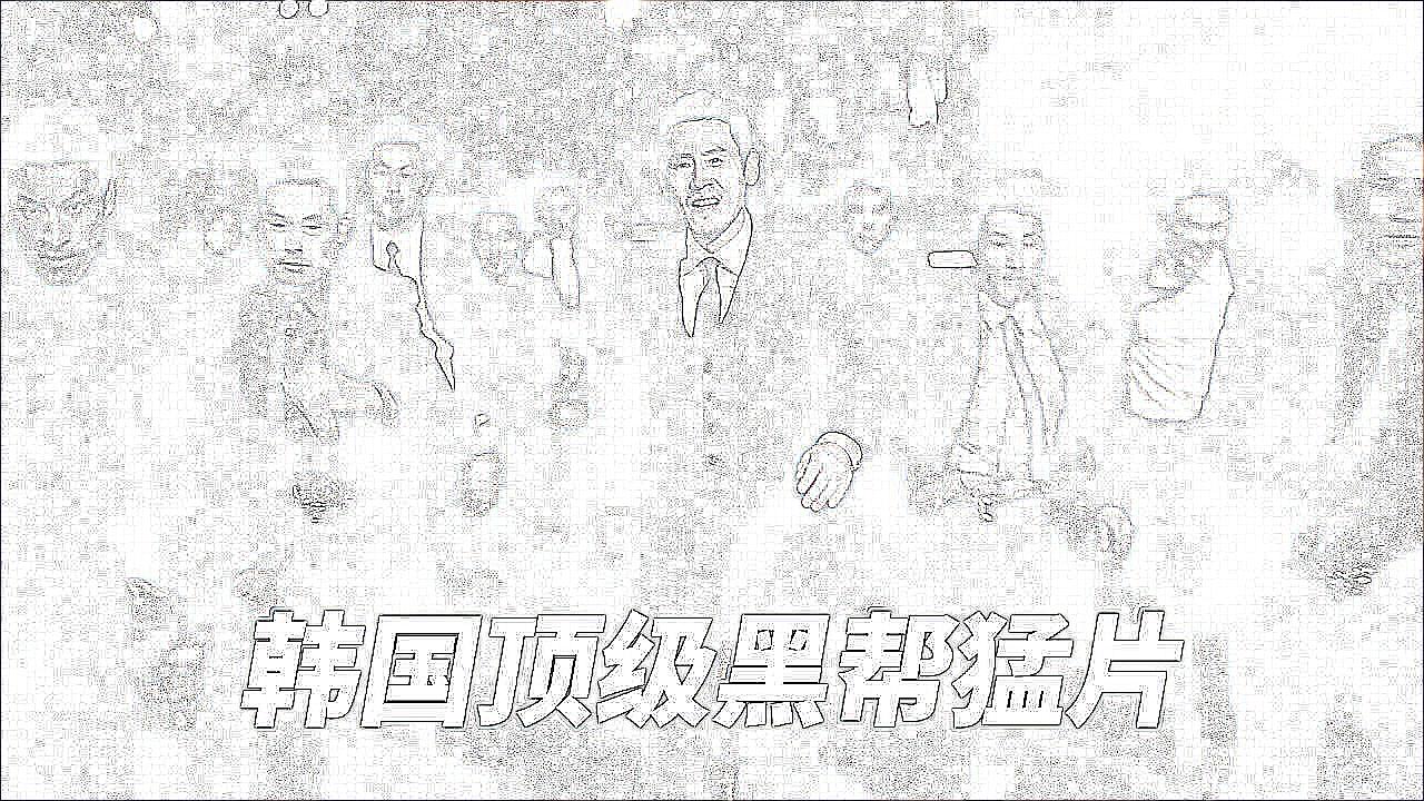 坐在叔叔的硬硬的上面写作业封面