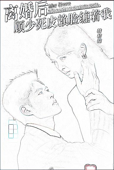 海贼王漫画640封面