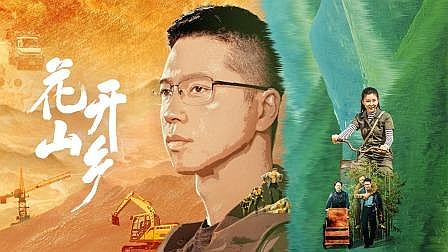 灰姑娘被树干童话小说介绍封面