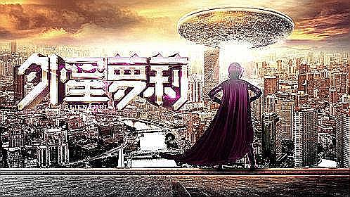 鹦鹉女神2封面