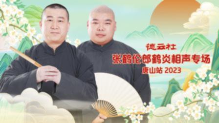 老板把舌头伸进我的私密封面