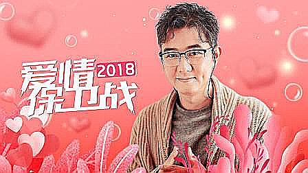 小sao货叫腿张开我cao死你封面