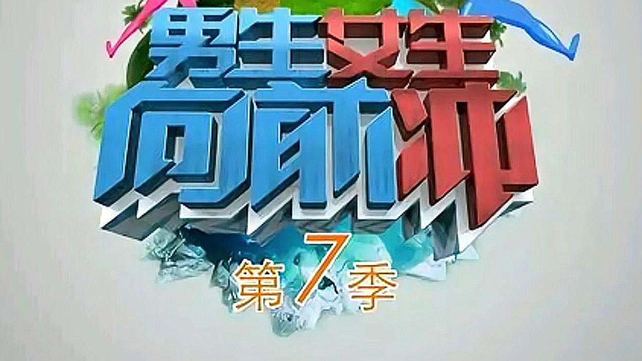 余额宝投了30万没了封面