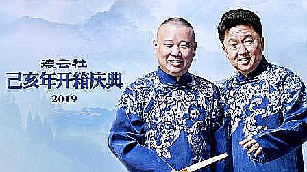 2022年游戏剧情梗概封面