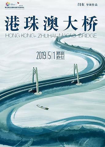 路线1路线二线路三满18封面