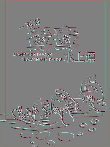 奔跑人生免费播放高清21集封面