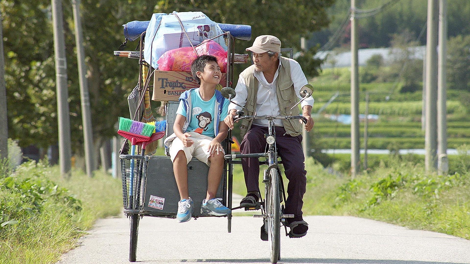 荷兰vs土耳其封面