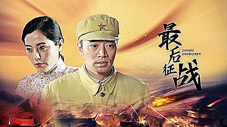 一代谣娃武则天封面