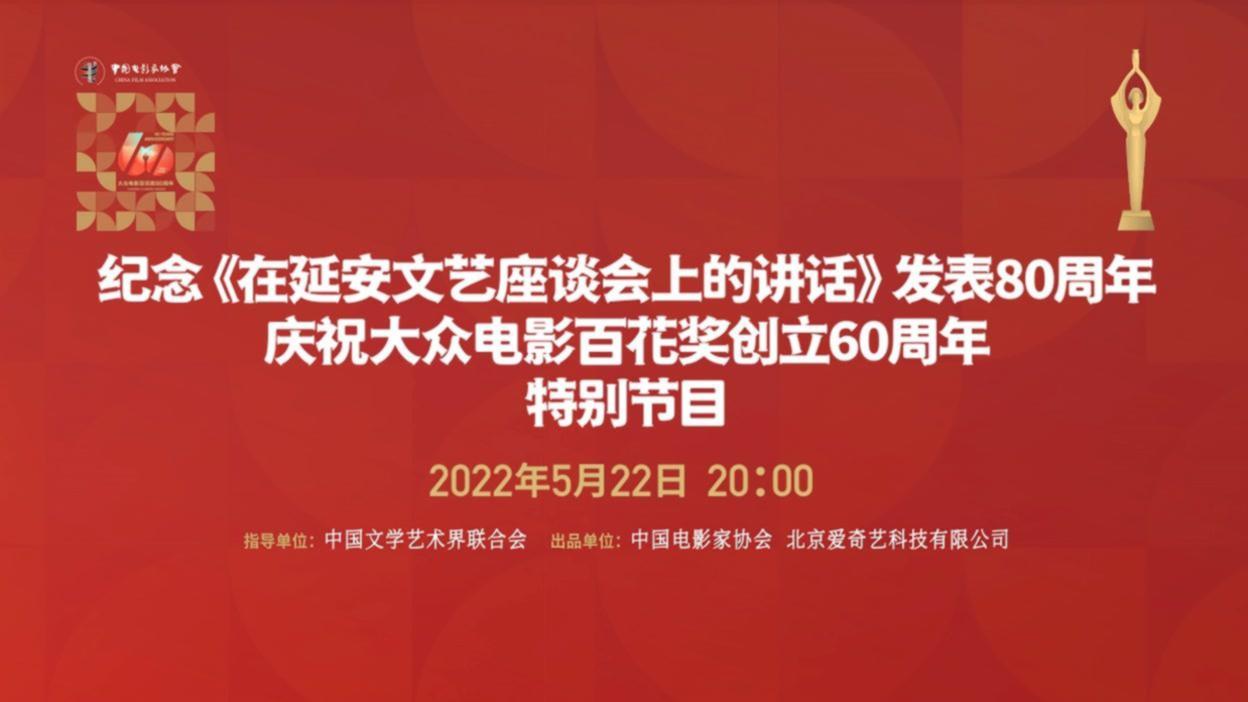 金瓶莲1一5封面