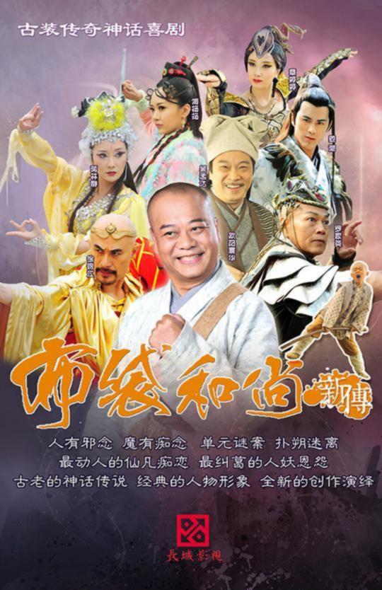 阴阳师第五弹盲盒有几位式神封面