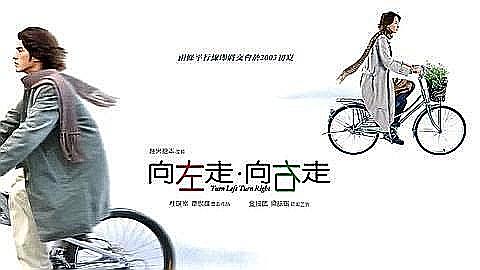 2012中文字幕电影中文字幕在线封面