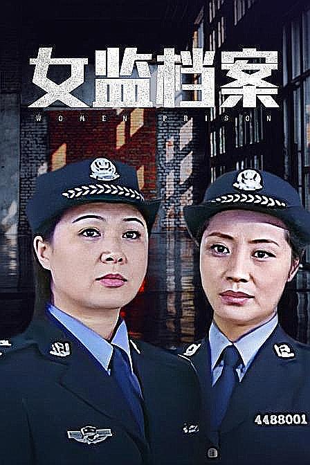 玩弄高跟黑色丝袜人妻封面