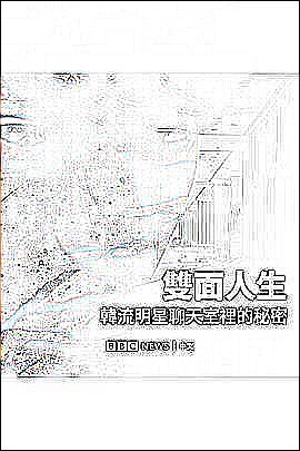 国产传媒MDX-0060028封面