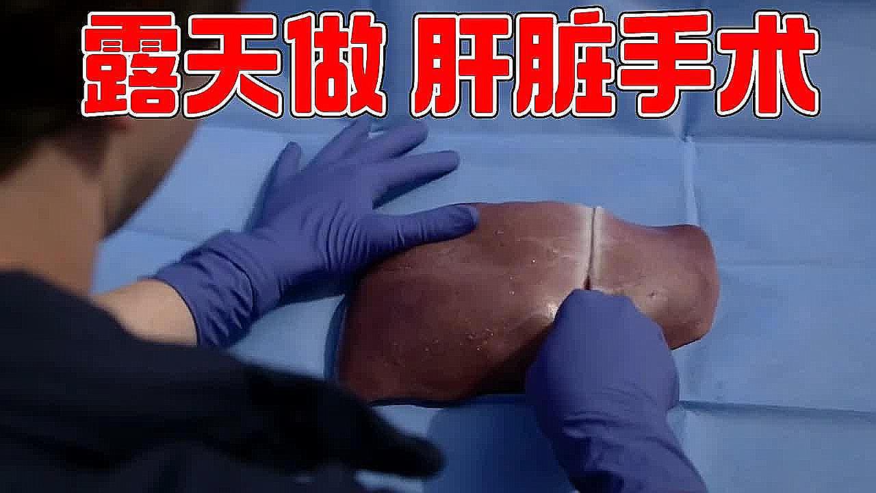 男性健康饮食与健康锻炼封面