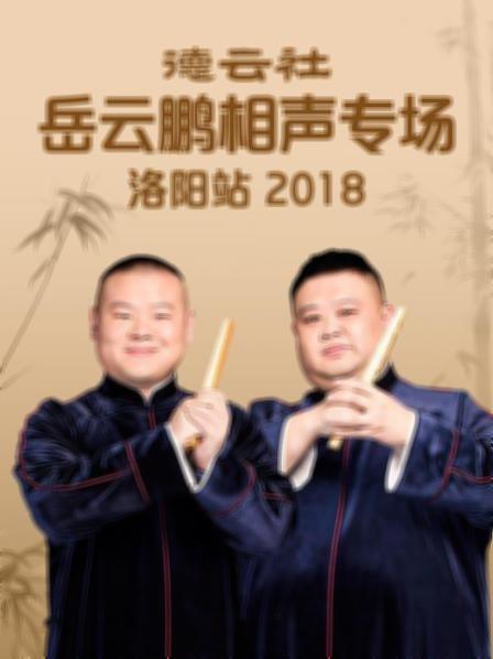 什么样的B最难进封面