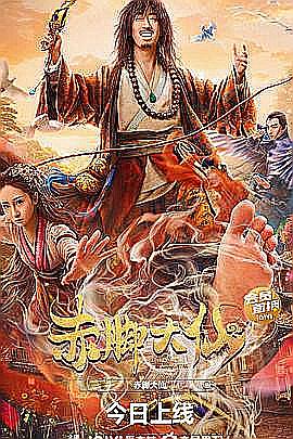 玛丽!玛丽!1977版封面