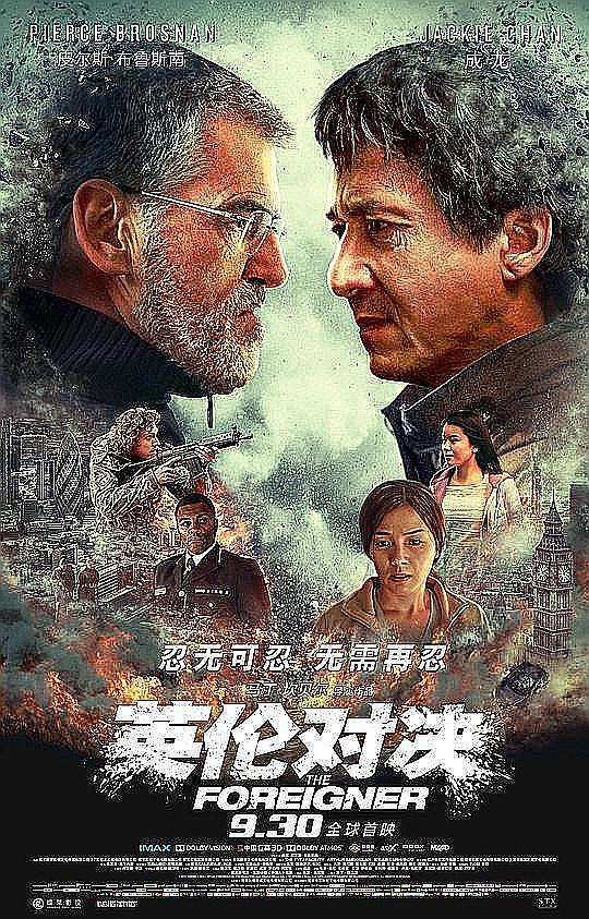 免费午夜无码18禁无码影院封面