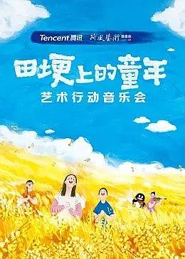 李治和韩国夫人是第几集在一起的封面