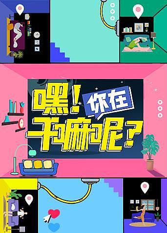 澳门人人摸人人操 MBA智库PG电子游戏- PG电子平台- PG电子官方网站